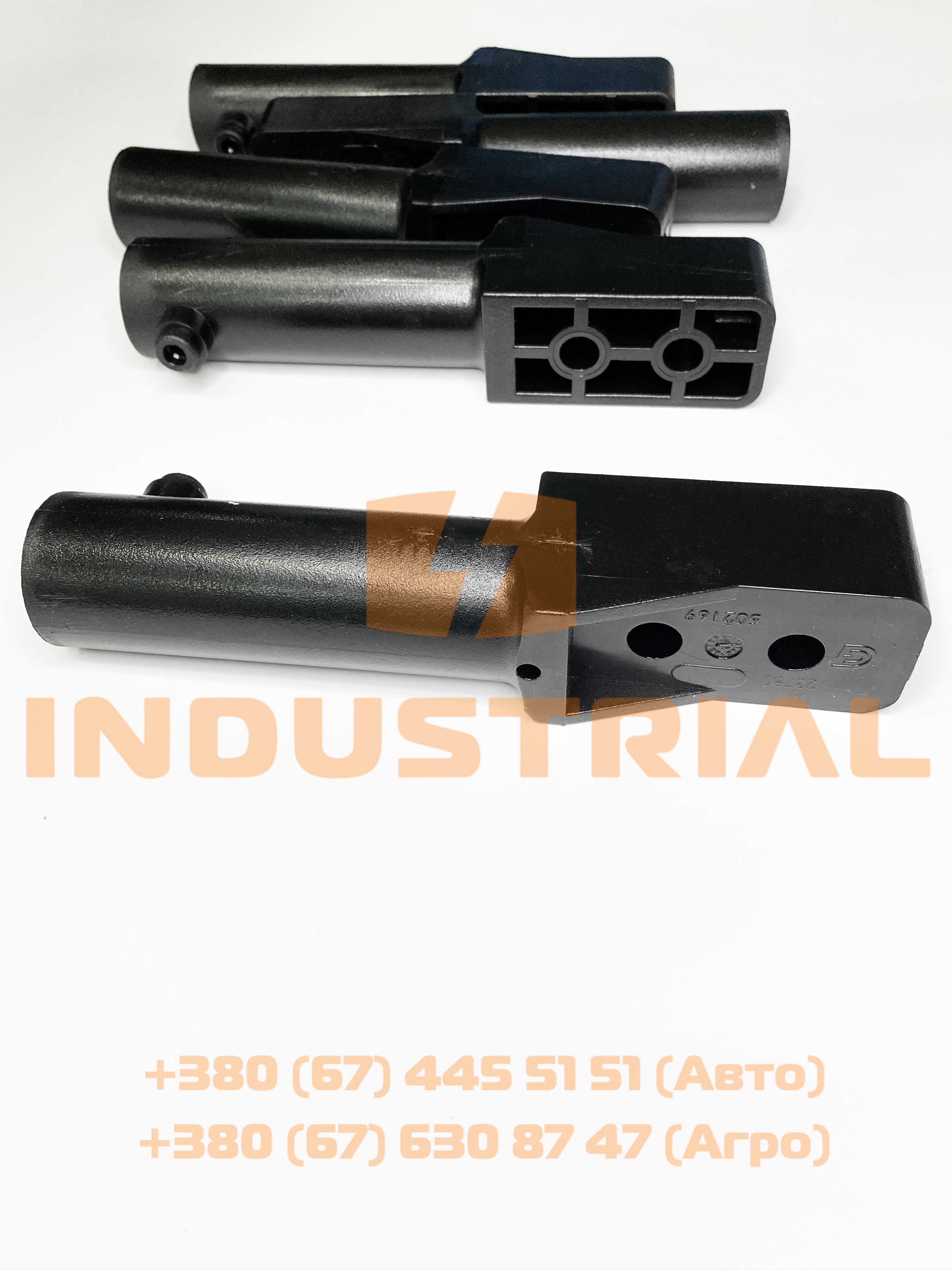 GRF 5048885 GERINGHOFF